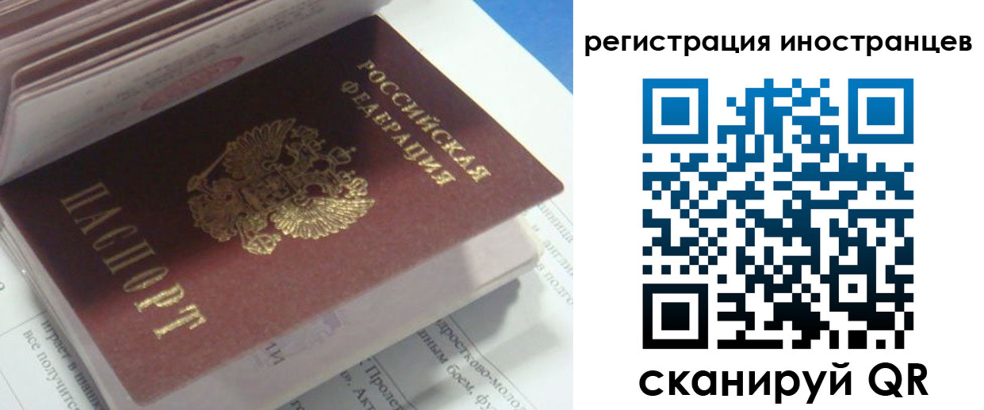пропишу в квартире в Ульяновской области