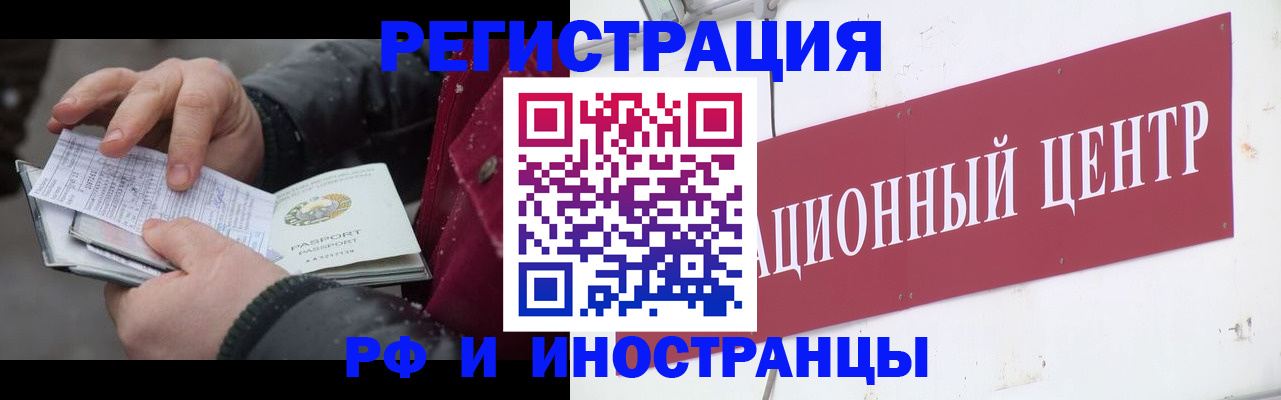 пропишу в квартире в Ульяновской области